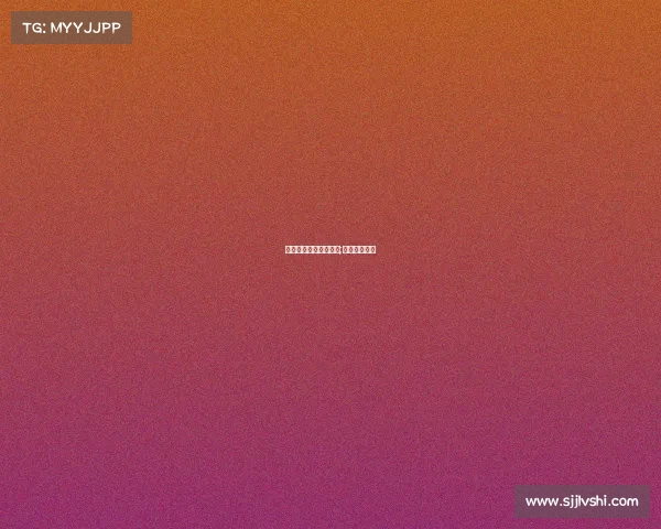 苏州电子竞技职业学校;苏州电竞学院